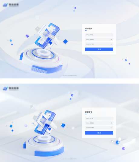 B端登录页设计_源文件下载_PSD,PSD格式_2160X2512像素-界面设计,3D,B端-作品编号:2025072702529572-素材库-www.sucai1.cn