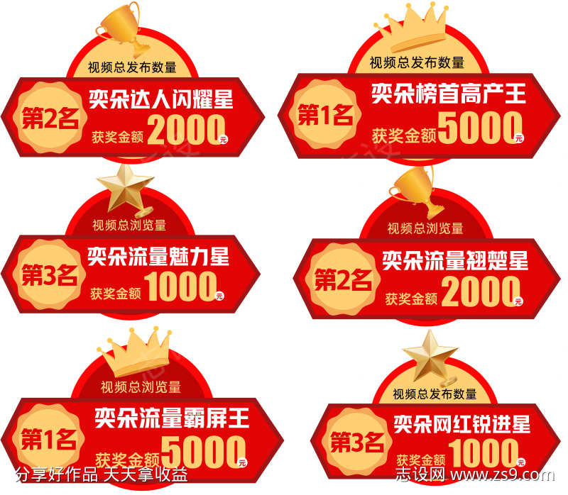 -设计导航-shejidh.cn
