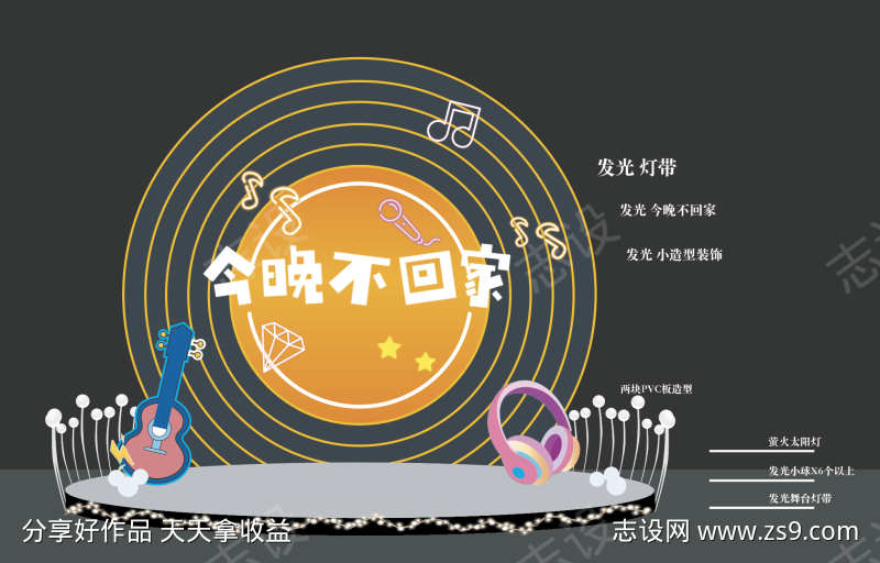 -设计导航-shejidh.cn