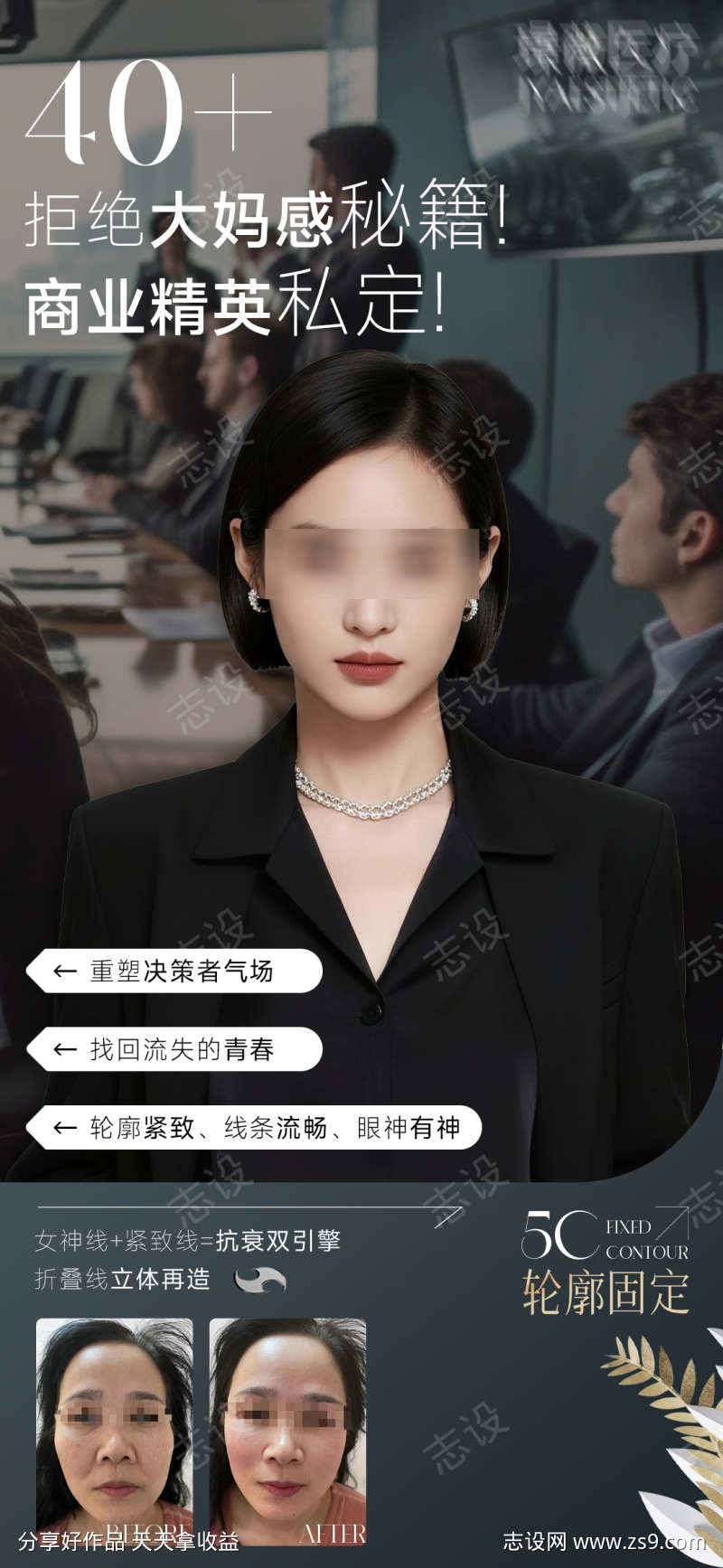 -设计导航-shejidh.cn