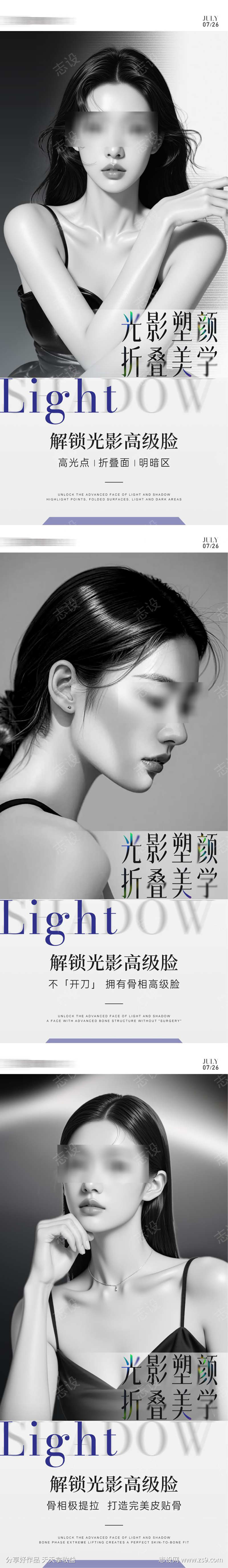 -设计导航-shejidh.cn