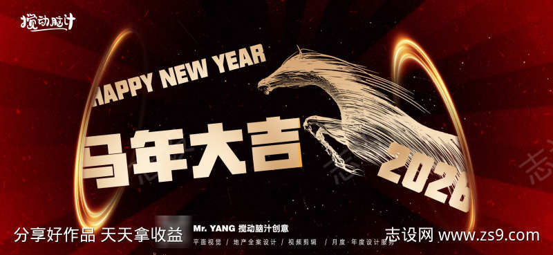 -设计导航-shejidh.cn