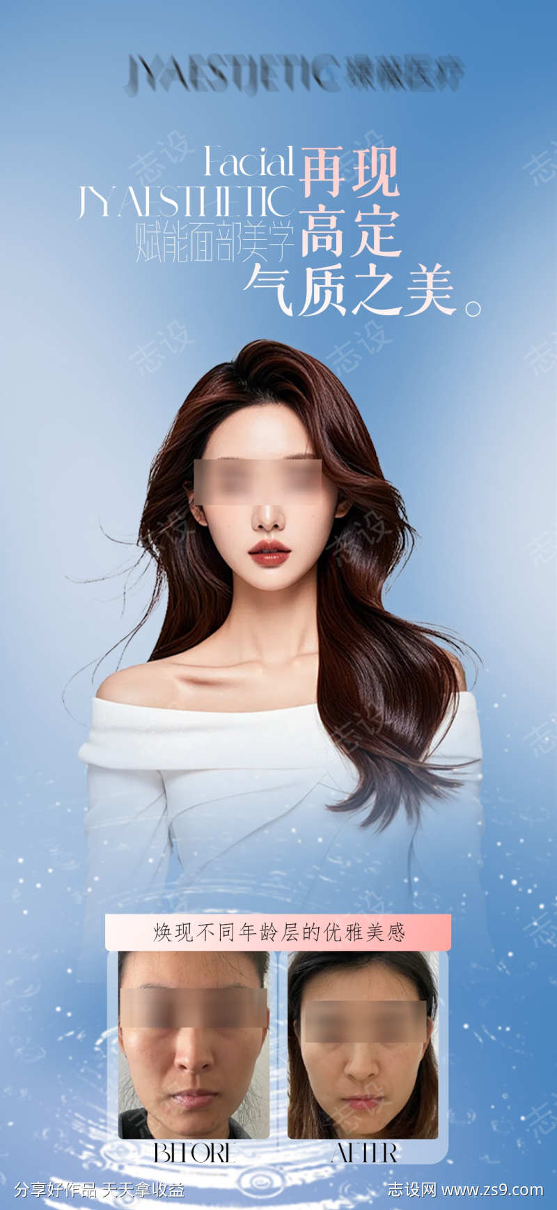 -设计导航-shejidh.cn