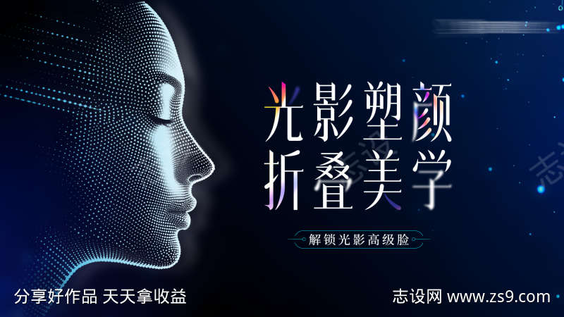 -设计导航-shejidh.cn