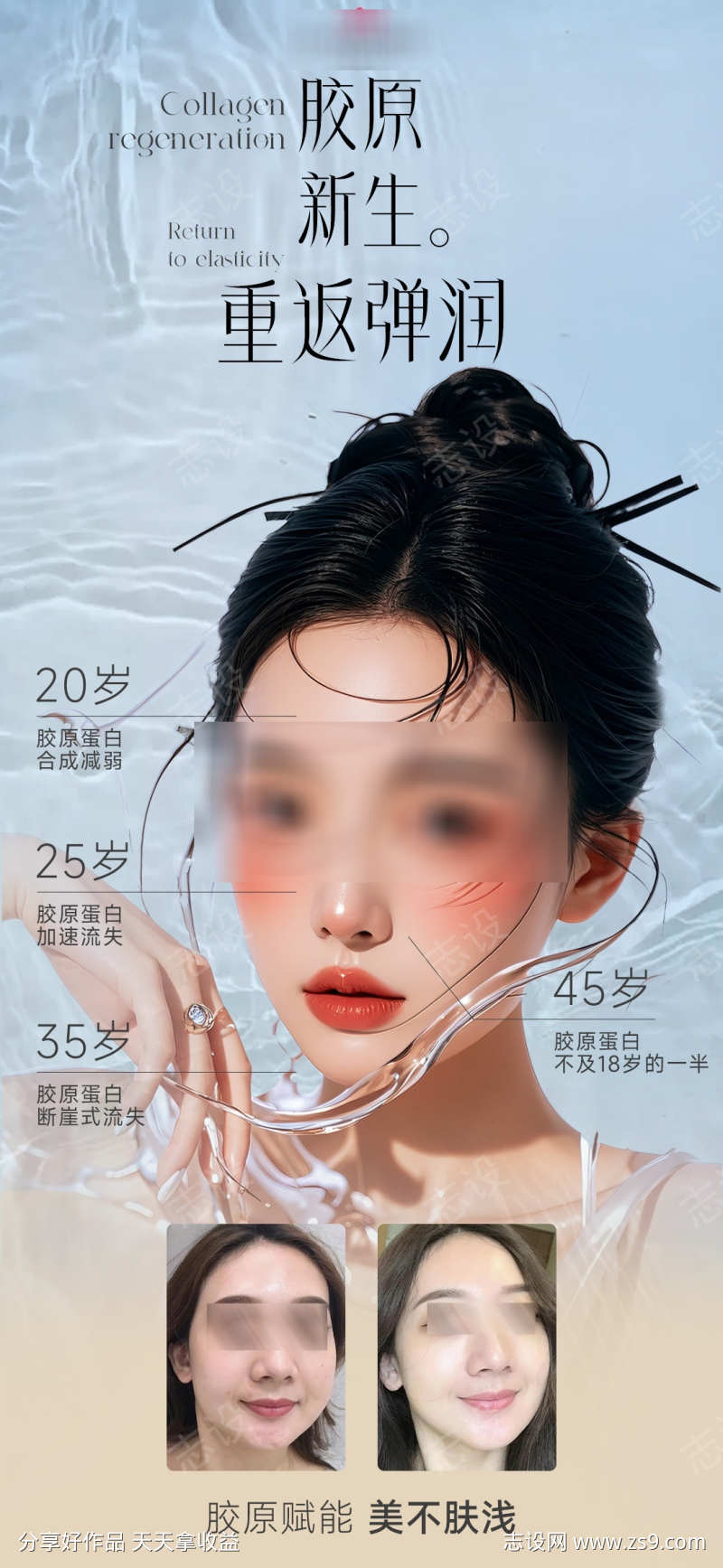 -设计导航-shejidh.cn