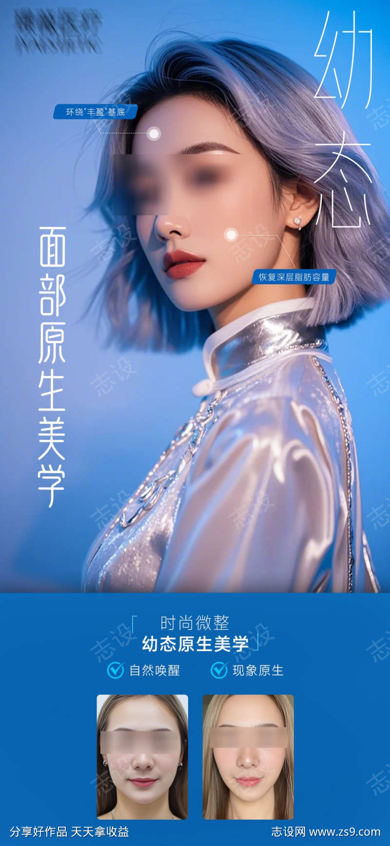 -设计导航-shejidh.cn