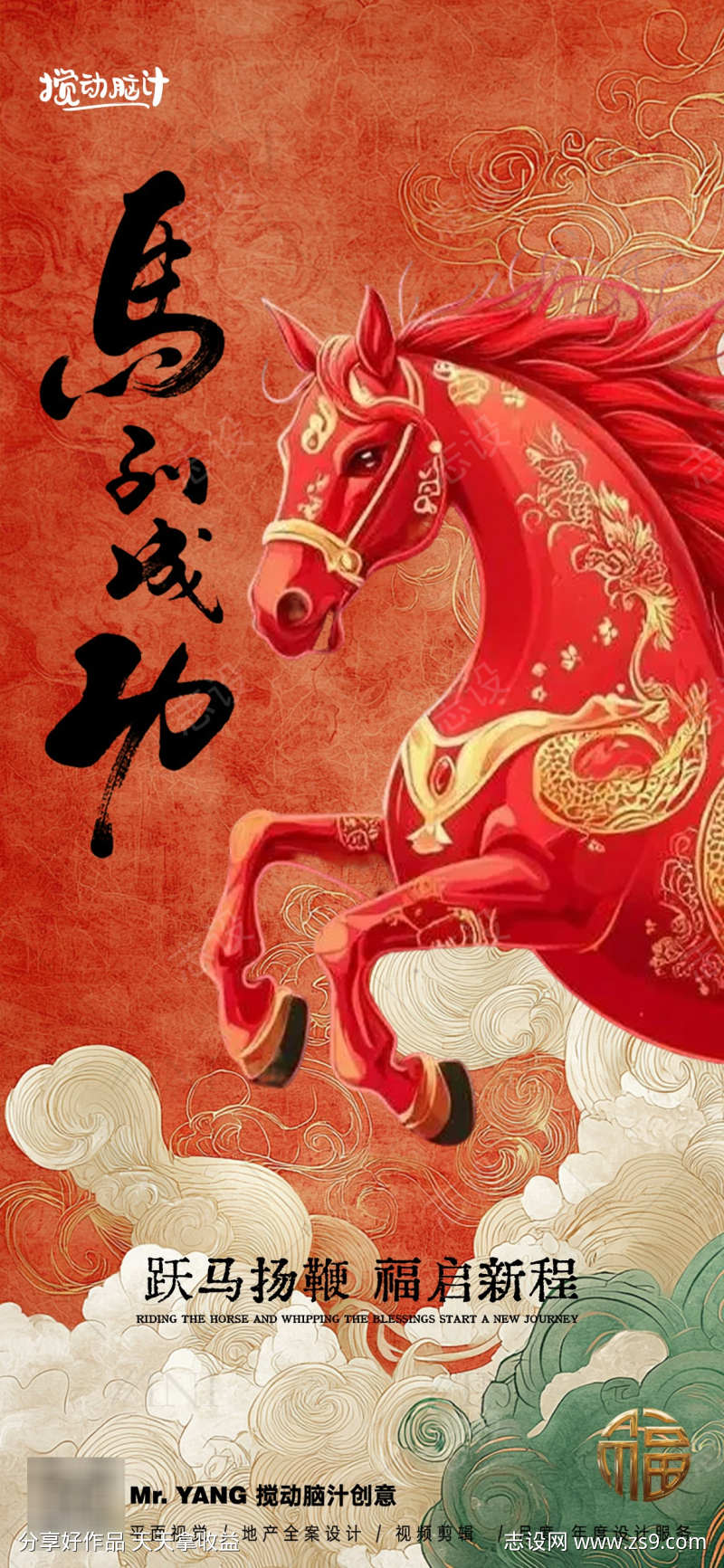 -设计导航-shejidh.cn
