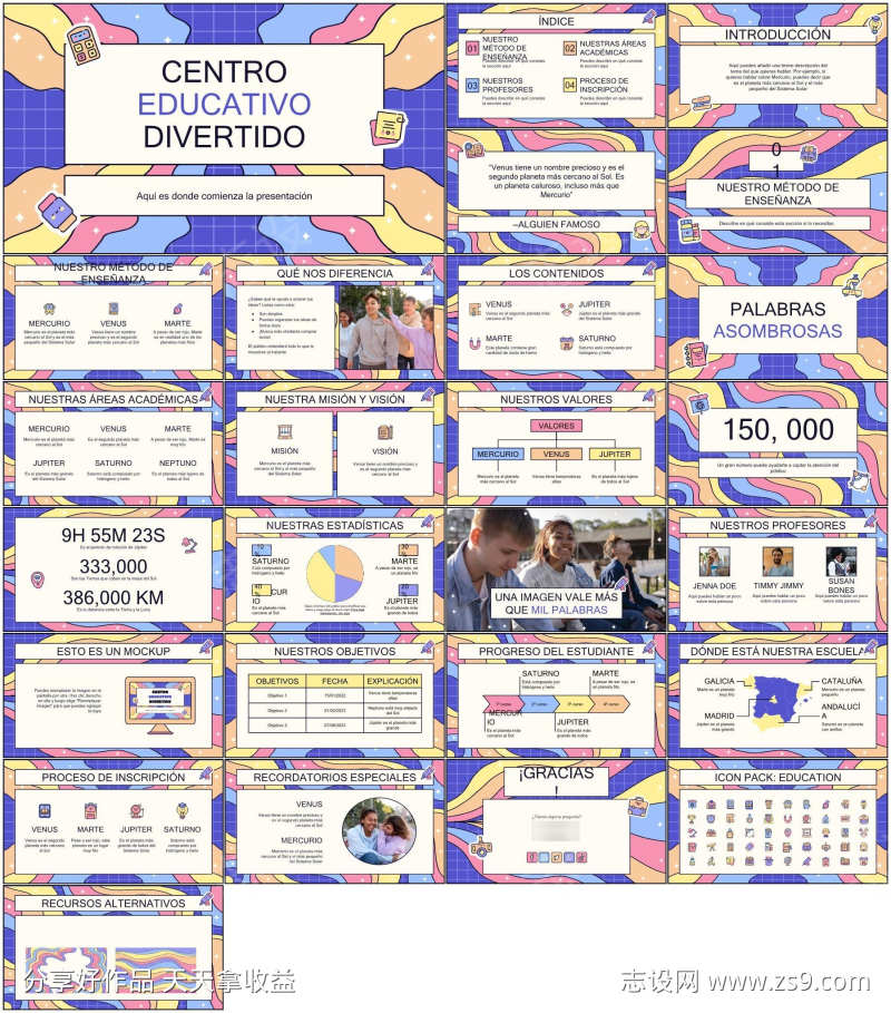 -设计导航-shejidh.cn