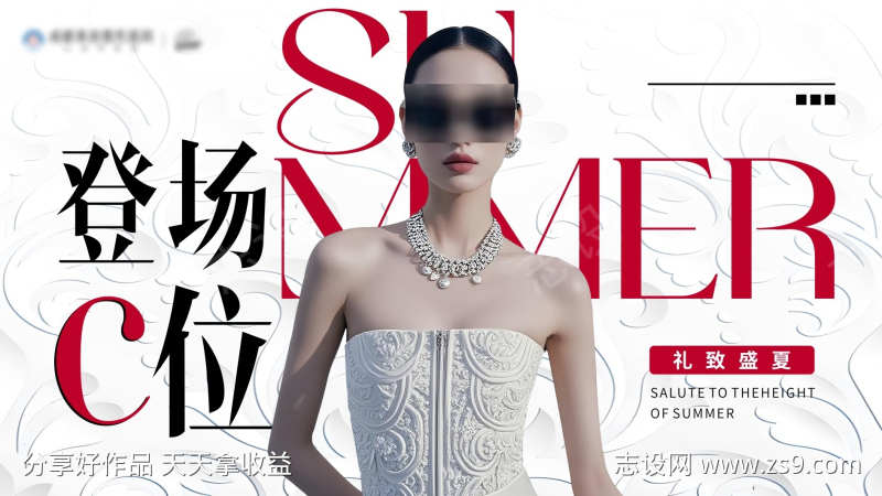 -设计导航-shejidh.cn