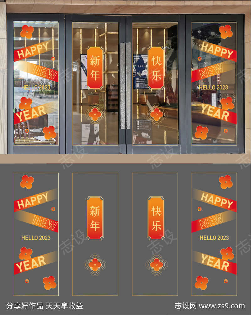 -设计导航-shejidh.cn