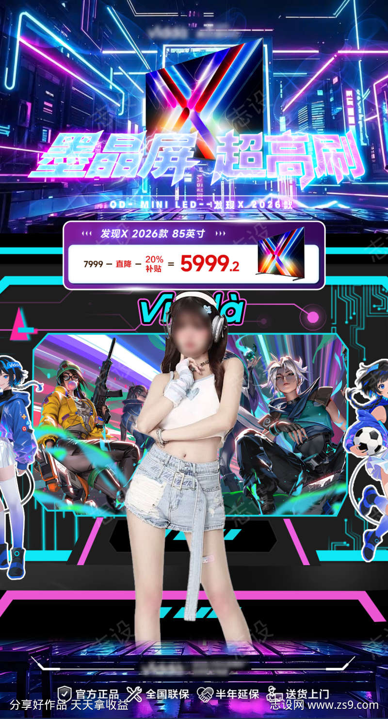 -设计导航-shejidh.cn