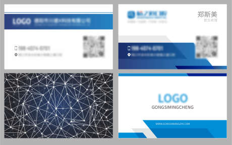 名片卡片介绍_源文件下载_CDR格式_2273X1423像素-联系,地址,电话-作品编号:2025082415455299-志˱设˙网