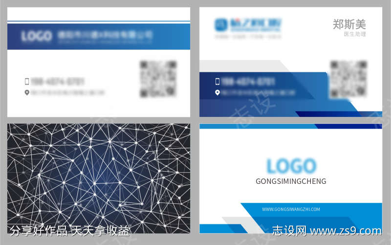 -设计导航-shejidh.cn