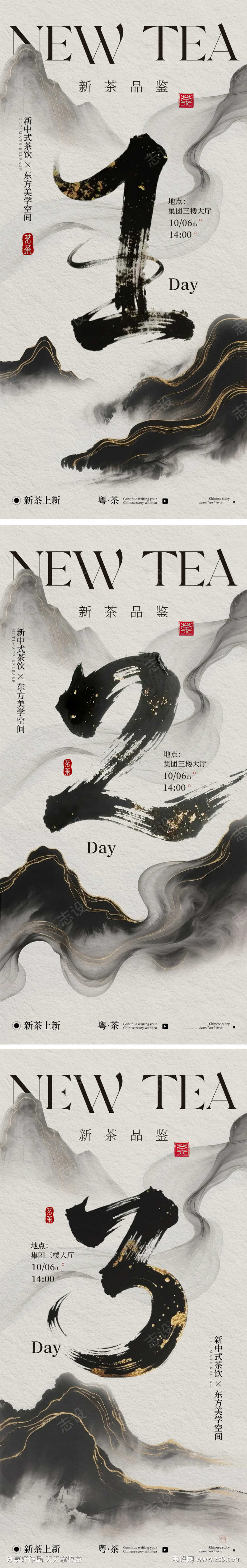 -设计导航-shejidh.cn