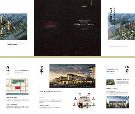 项目四折页_源文件下载_AI格式_1024X867像素-洋房,四折页,调性-作品编号:2025073016014298-志˜设˰网