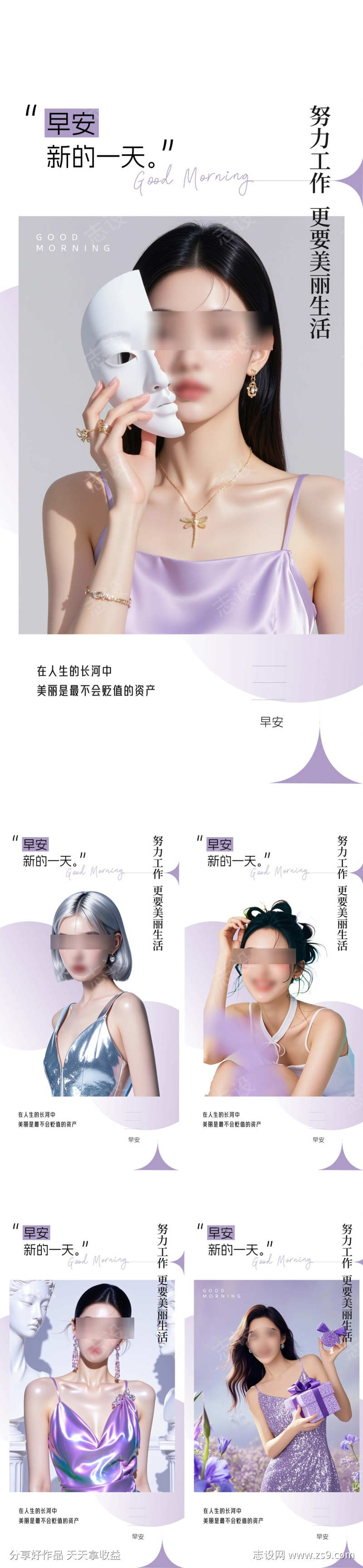 -设计导航-shejidh.cn