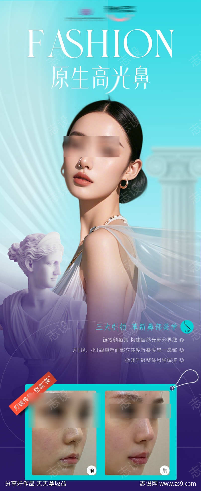 -设计导航-shejidh.cn