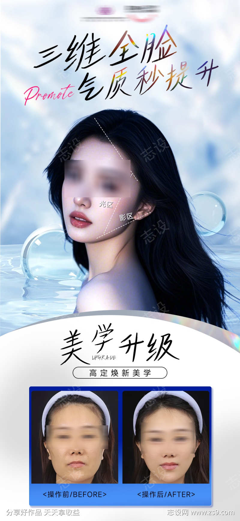 -设计导航-shejidh.cn