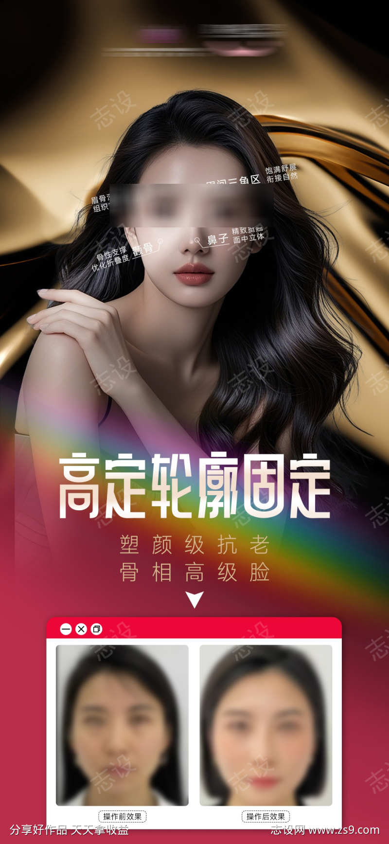 -设计导航-shejidh.cn