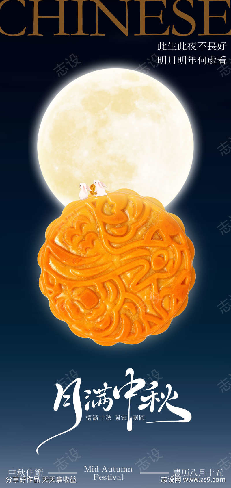 -设计导航-shejidh.cn
