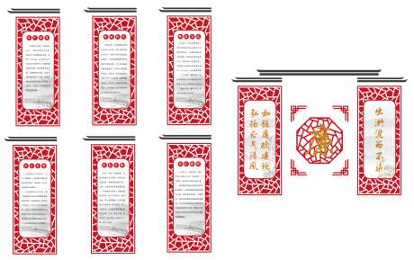 中式廉政宣传文化墙_源文件下载_CDR格式_1612X1013像素-廉洁,廉政,中式-作品编号:2025073115283795-志͵设.网