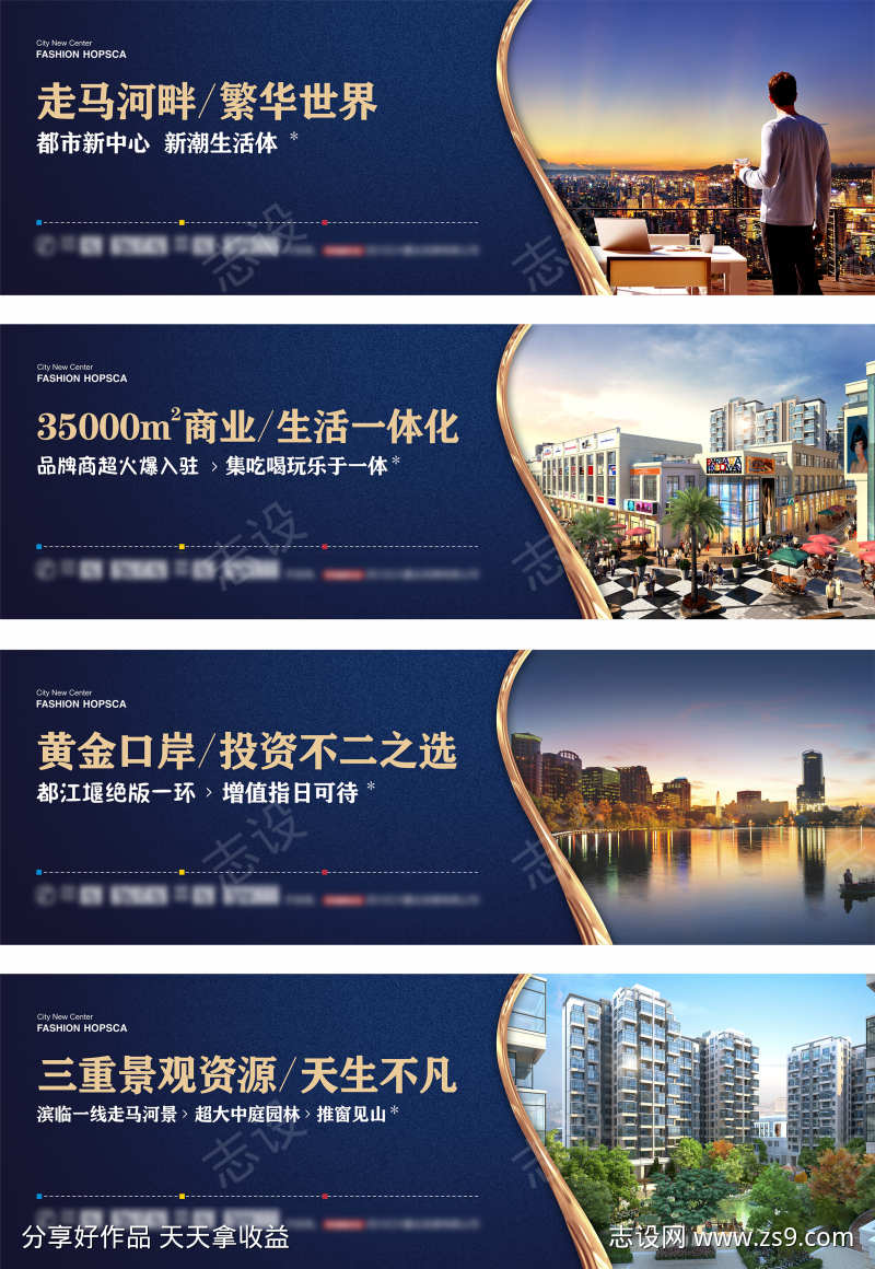 -设计导航-shejidh.cn