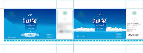 矿泉水宣传_源文件下载_CDR格式_1134X421像素-宣传单,折页,饮料-作品编号:2025082513155983-志设