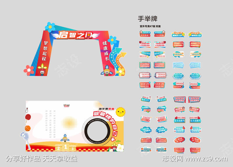 -设计导航-shejidh.cn