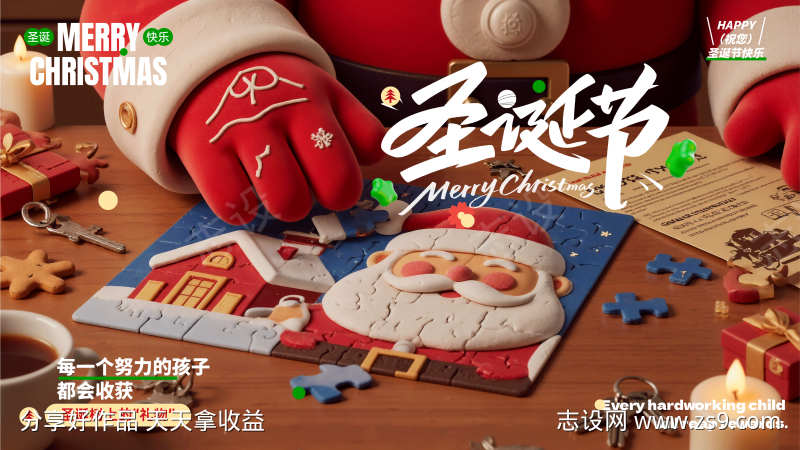 -设计导航-shejidh.cn