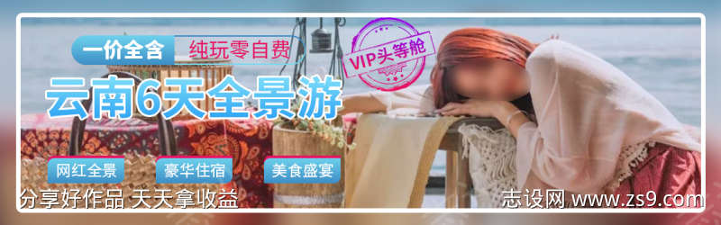 -设计导航-shejidh.cn