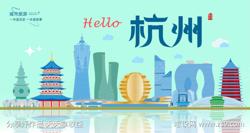 -设计导航-shejidh.cn