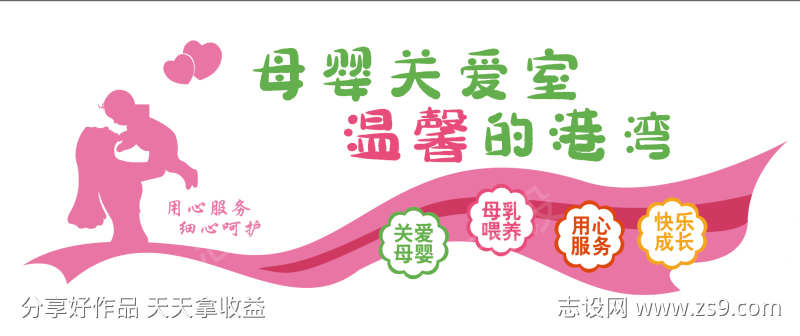 -设计导航-shejidh.cn