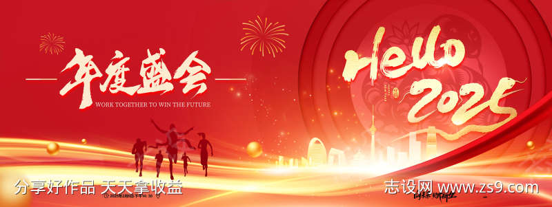 -设计导航-shejidh.cn