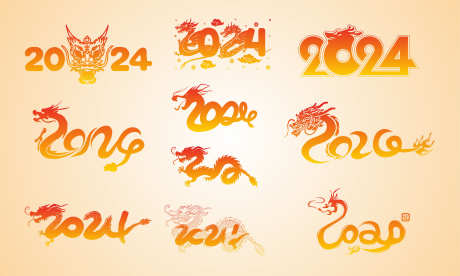 春节新年字体_源文件下载_CDR格式_4725X2831像素-文字,挂件,悬浮-作品编号:2025081811442870-志设