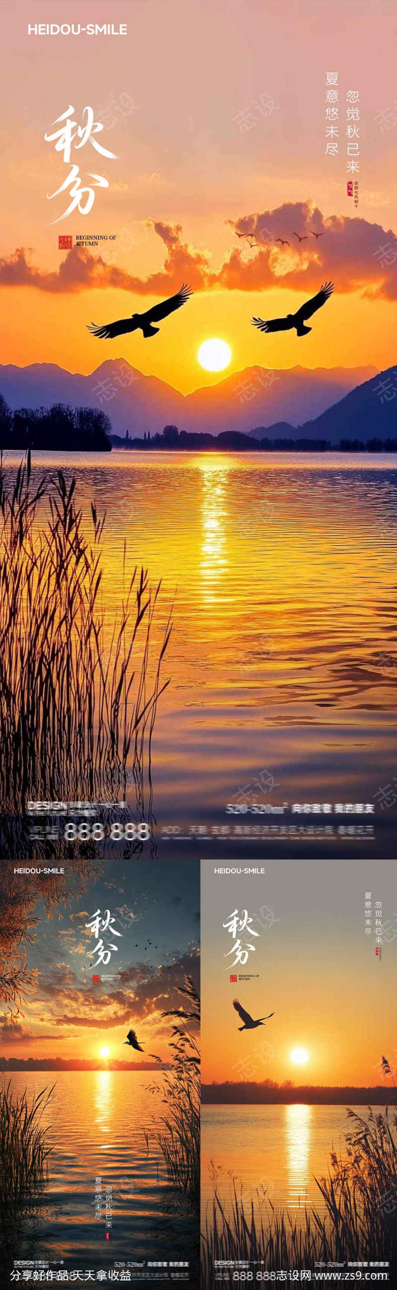 -设计导航-shejidh.cn