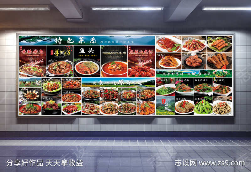 -设计导航-shejidh.cn