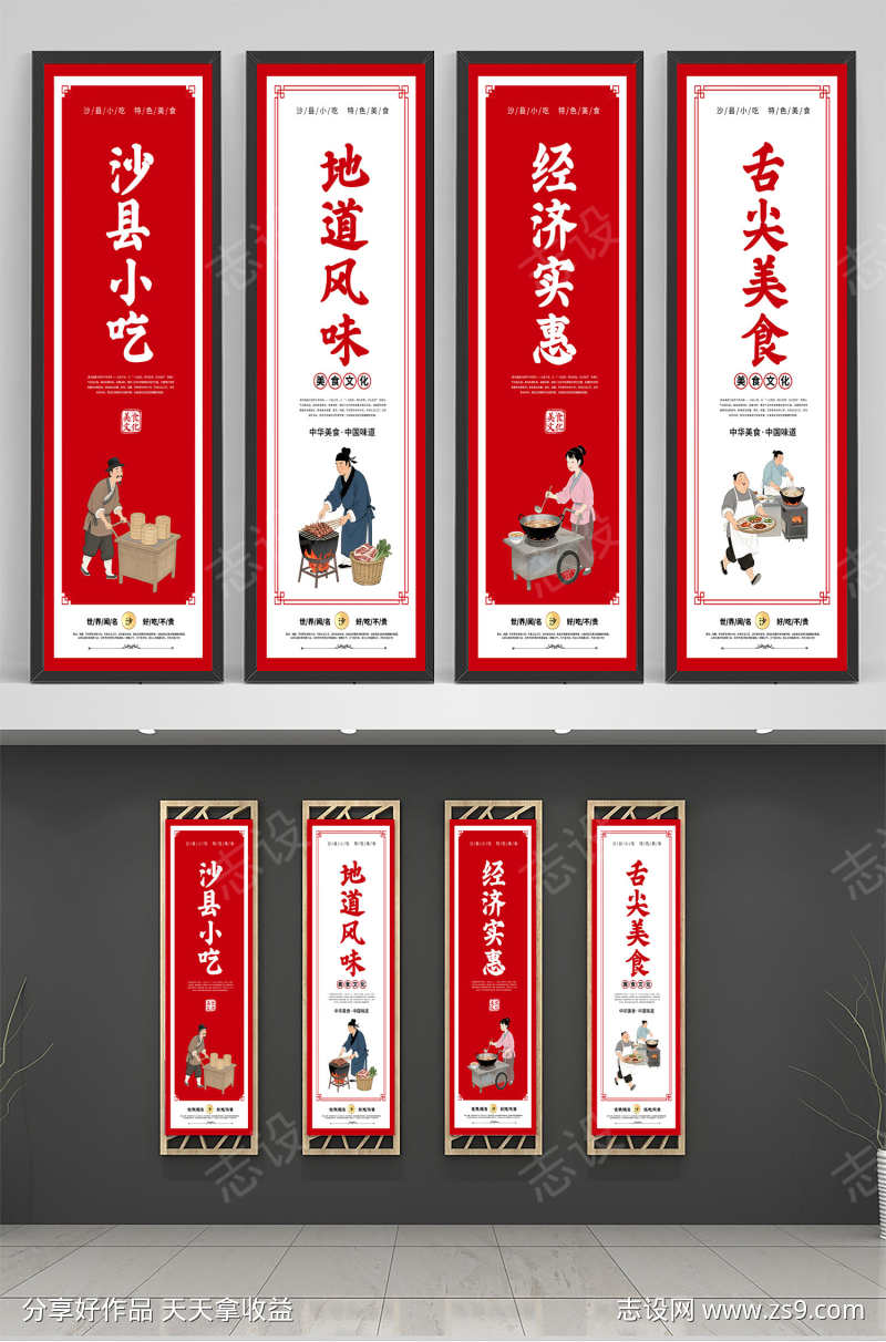 -设计导航-shejidh.cn