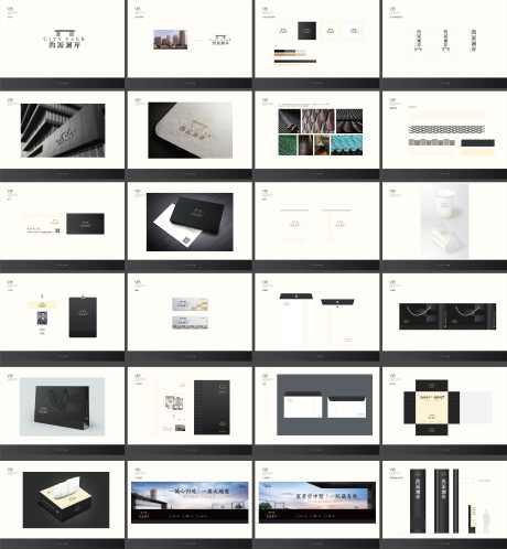 地产现代中式VIS_源文件下载_AI格式_7142X7727像素-vi,中式,现代-作品编号:2025080309555554-志设