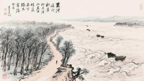 无边路木萧萧下_AI图片下载_采样_2048X1152像素-水墨画,中国风,插画-作品编号:2025080213485955-志˜设ʹ֣֤֚֫֗ׄ网