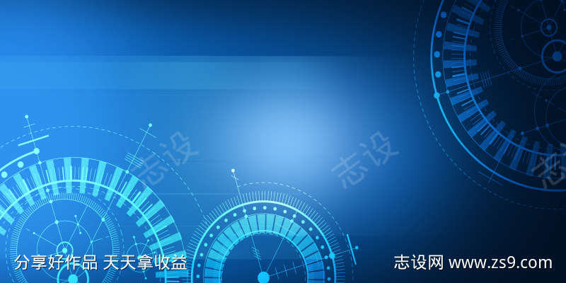 蓝色齿轮科技背景