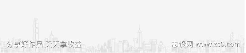 -设计导航-shejidh.cn