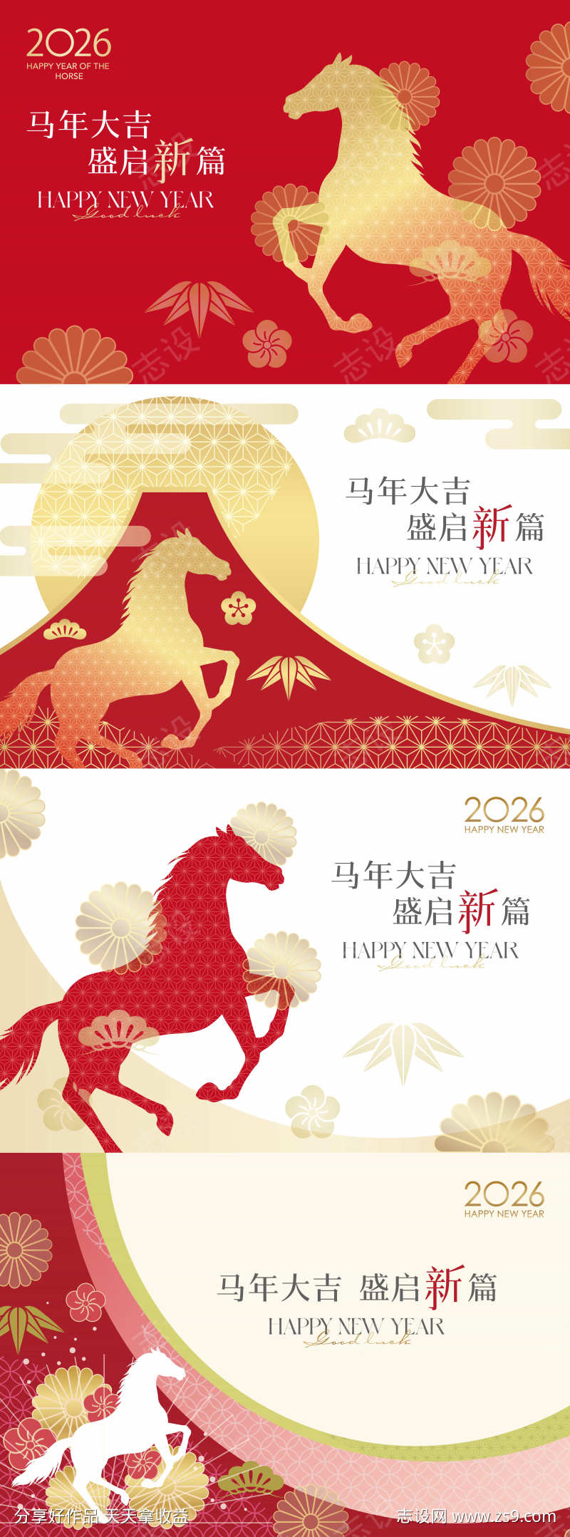 -设计导航-shejidh.cn