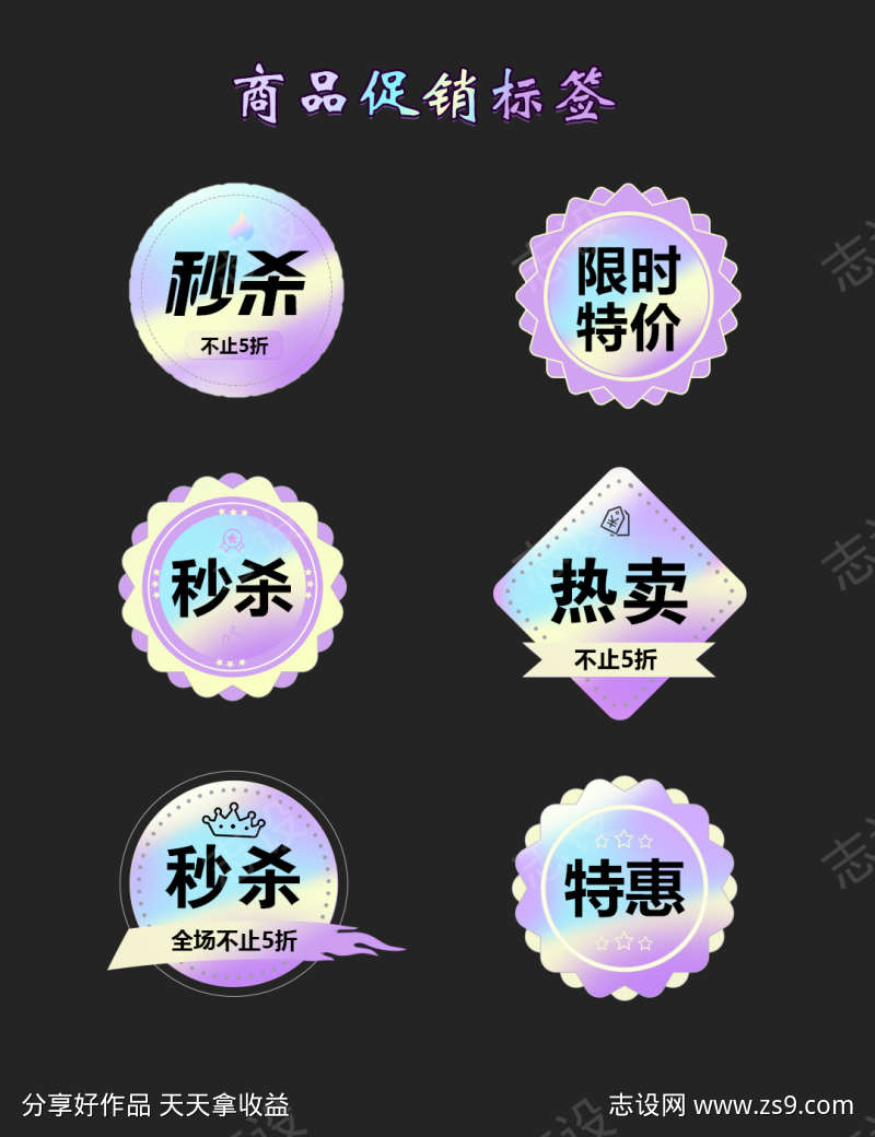 -设计导航-shejidh.cn