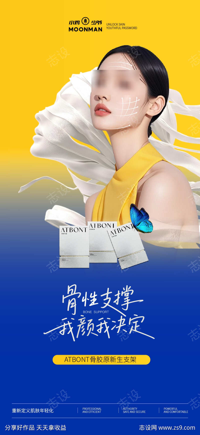 -设计导航-shejidh.cn