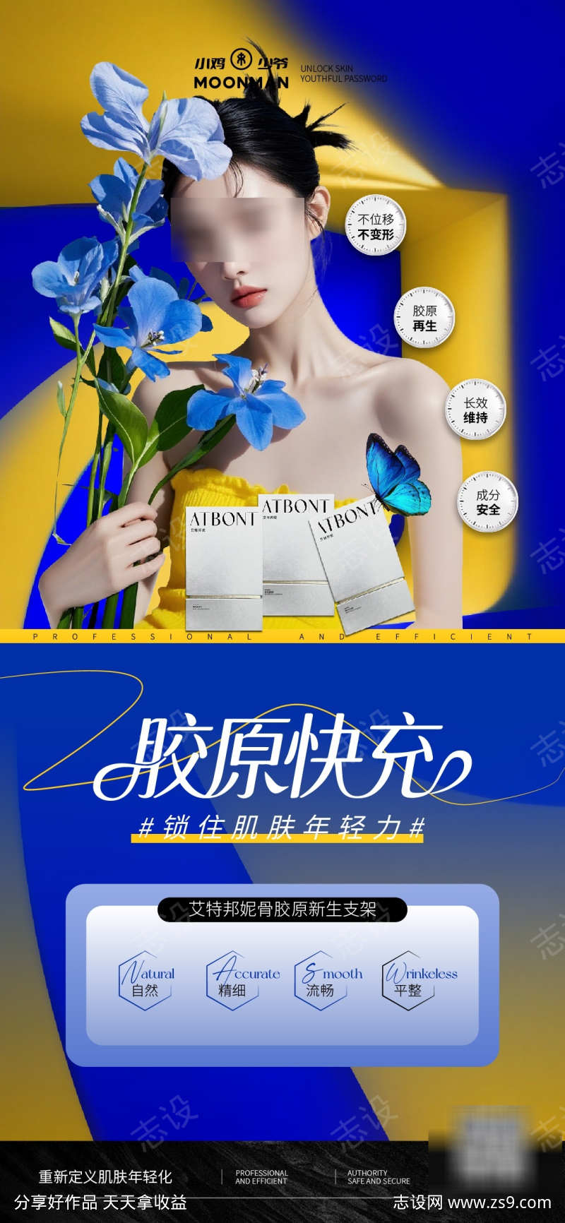 -设计导航-shejidh.cn