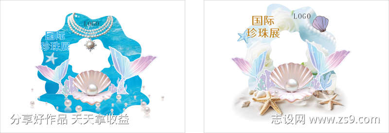 -设计导航-shejidh.cn