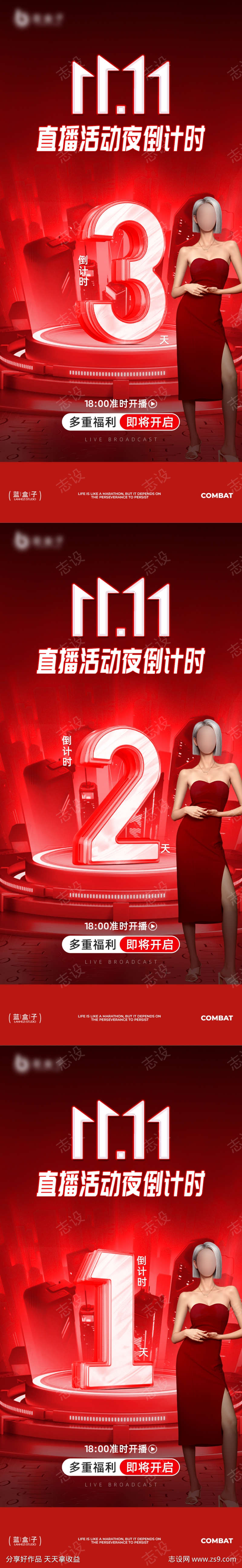 -设计导航-shejidh.cn