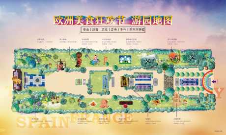 游园地图桁架_源文件下载_AI,PSD格式_5906X3543像素-景观,插画,手绘-作品编号:2025080814236820-志`设,网