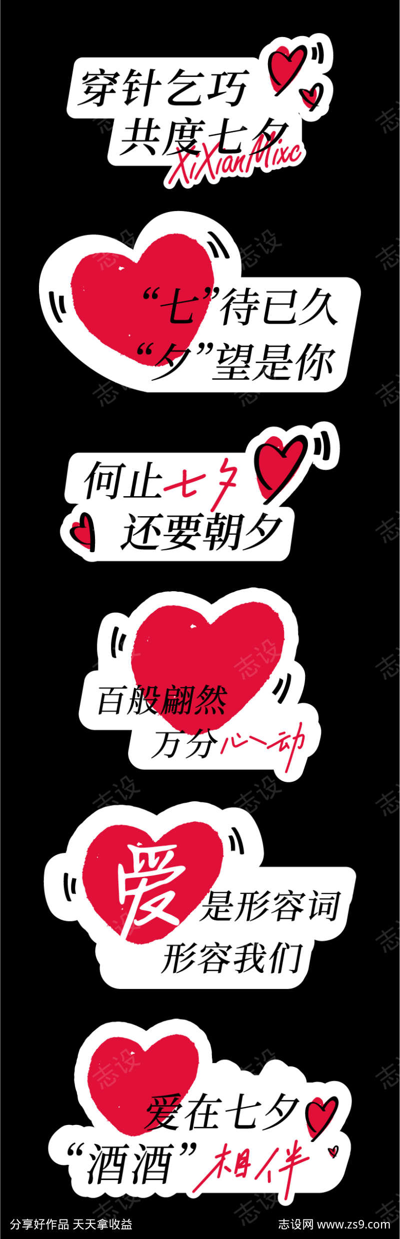 -设计导航-shejidh.cn