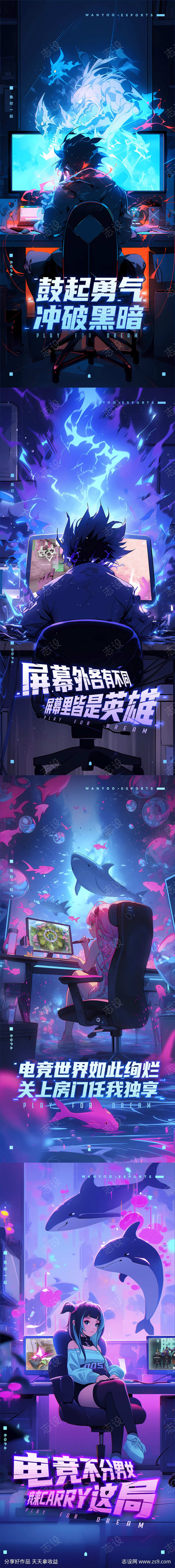 -设计导航-shejidh.cn